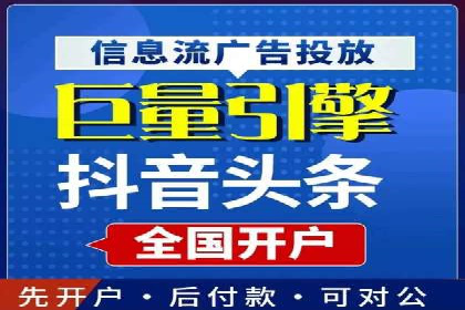 百度推广费用调整策略与实战案例